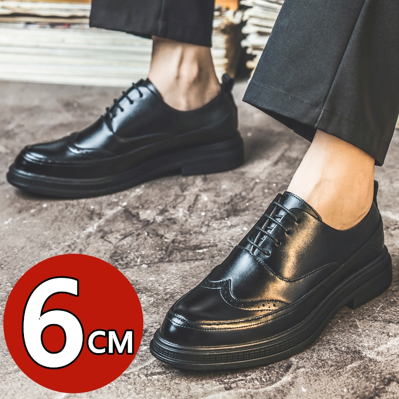Men Shoes For Wedding - Мужские кожаные туфли для увеличения роста,