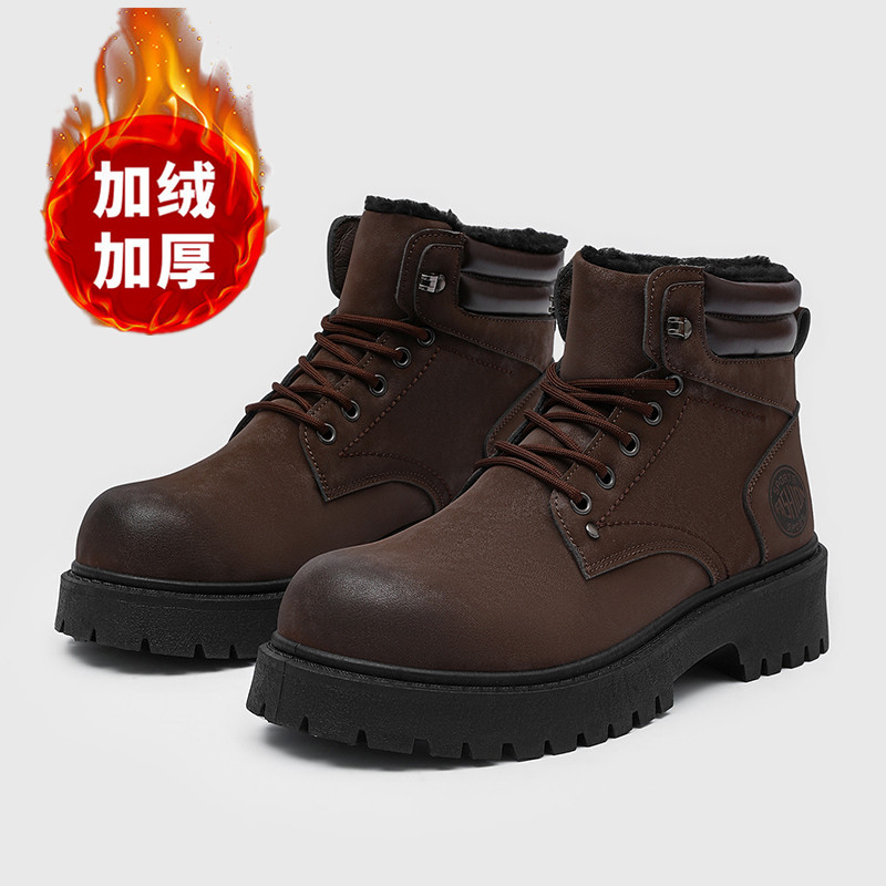 Men'S Shoes Hoka Sale - Мужские ботинки, новые зимние тапочки, теплые