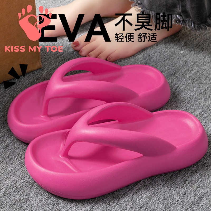 Men'S Shoes With Toes - Новые мягкие тапочки для женщин и