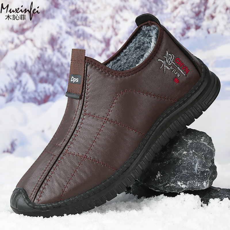 Men'S Shoes Hoka Sale - Зимняя мужская хлопковая обувь, теплые плюшевые