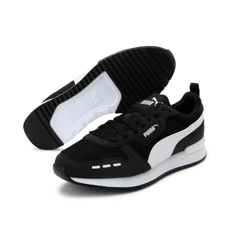 Спортивная обувь Puma для мужч – обзор и цена Men'S Shoes Puma Sports