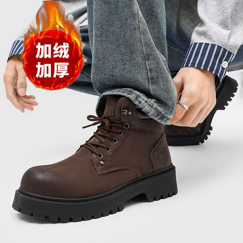 Мужские ботинки, новые зимние  – обзор и цена Men'S Shoes Hoka Sale