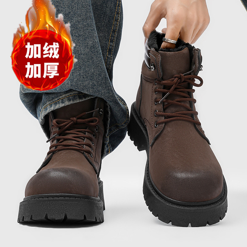 Мужские ботинки, новые зимние  – обзор и цена Men'S Shoes Hoka Sale