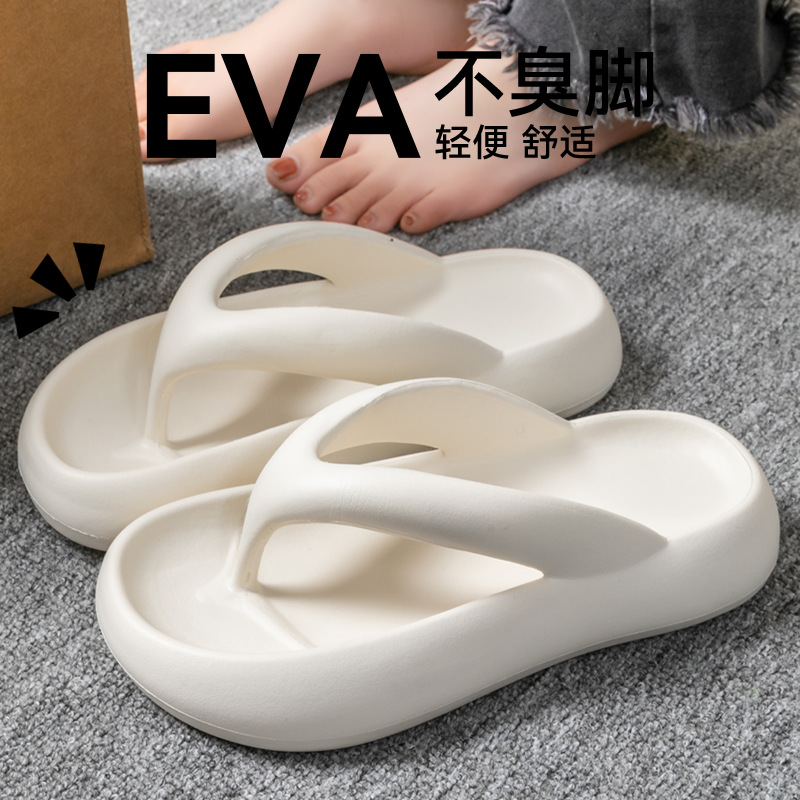 Новые мягкие тапочки для женщи – обзор и цена Men'S Shoes With Toes