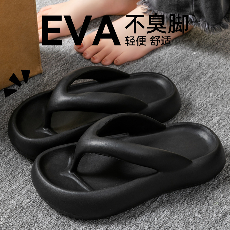 Новые мягкие тапочки для женщи – обзор и цена Men'S Shoes With Toes