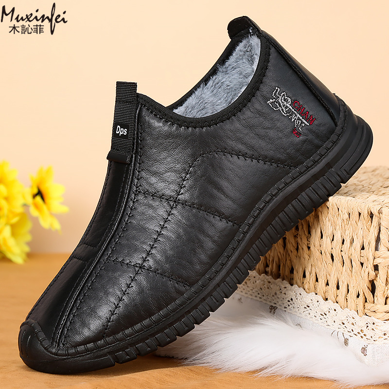 Зимняя мужская хлопковая обувь – обзор и цена Men'S Shoes Hoka Sale