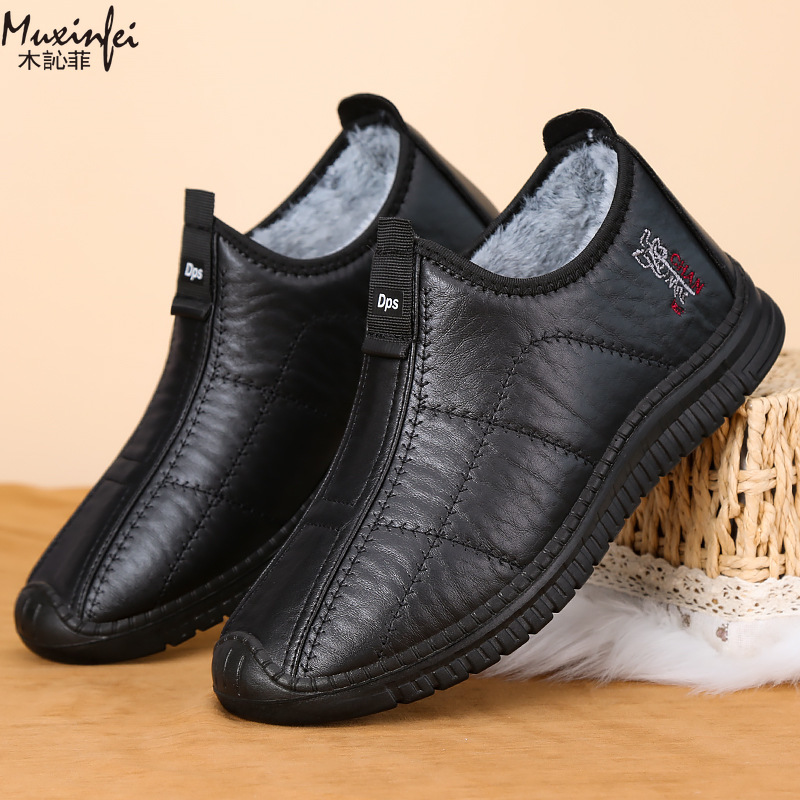 Зимняя мужская хлопковая обувь – обзор и цена Men'S Shoes Hoka Sale