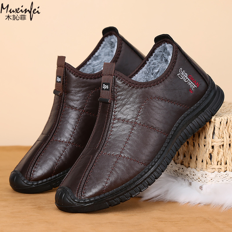 Зимняя мужская хлопковая обувь – обзор и цена Men'S Shoes Hoka Sale
