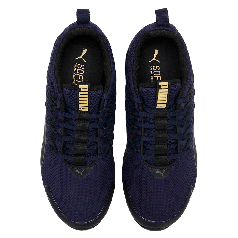 Кроссовки Puma для мужчин и же – обзор и цена Men'S Shoes Puma Sports